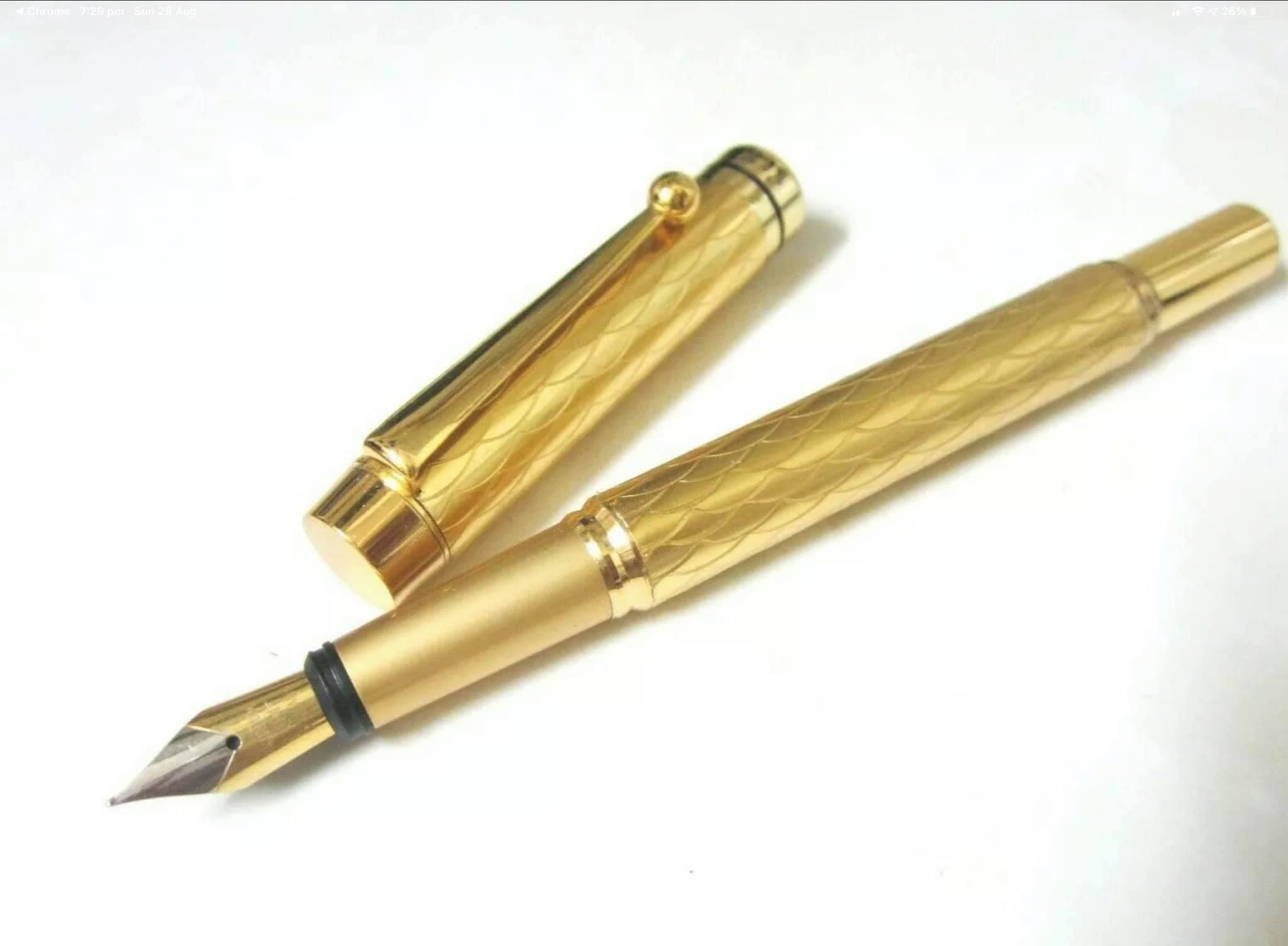 قلم النحاس باشا