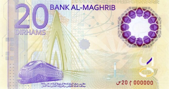 أصدر البنك المغربى، ورقة نقدية تذكارية فئة 20 درهما مغربيا، بمناسبة الذكرى العشرين لتربع الملك محمد السادس على العرش