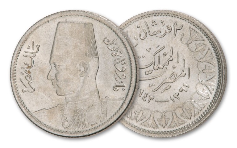 Egypt 2 piastres 1942
