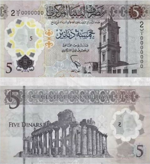تاريخ العملات البلاستيكية البوليمر في الدول العربية