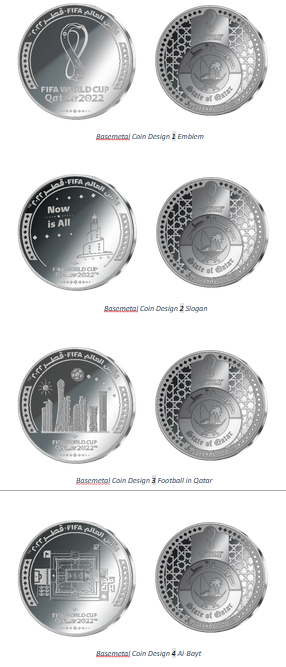 العملات المعدنية التذكارية في كأس العالم قطر 2022