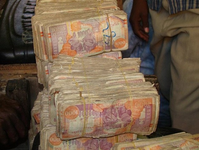 العملة الصومالية
