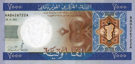 تاريخ العملات البلاستيكية البوليمر في الدول العربية