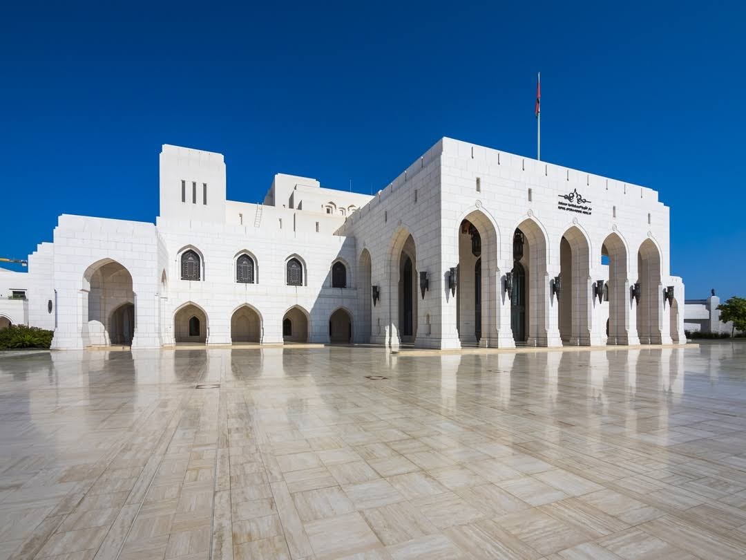 دار الاوبرا السلطانية