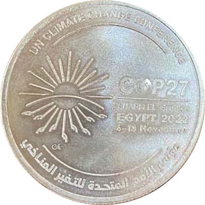 COP27 Coin 02