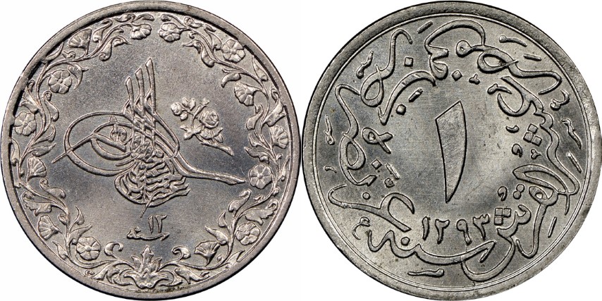الخديوي توفيق وإصلاح العملة المصرية عام 1885