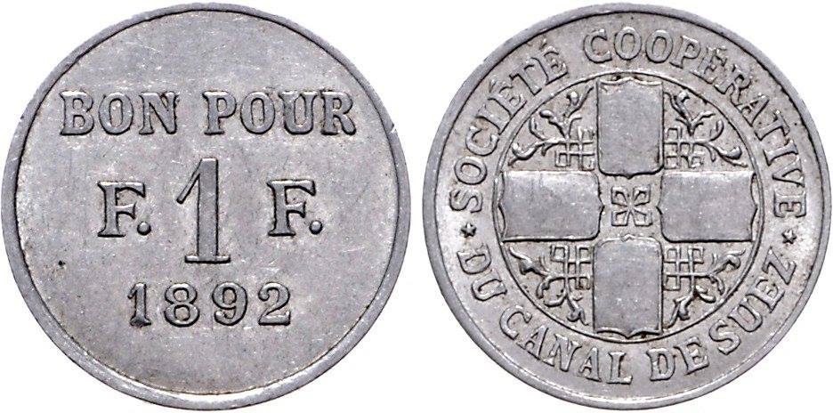 النقود الفرنسية لقناة السويس