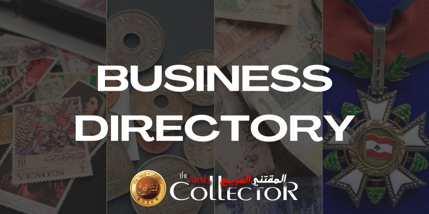 Business Directory Small