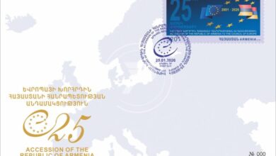 Council of Europe