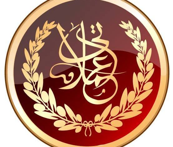 My Currency Group