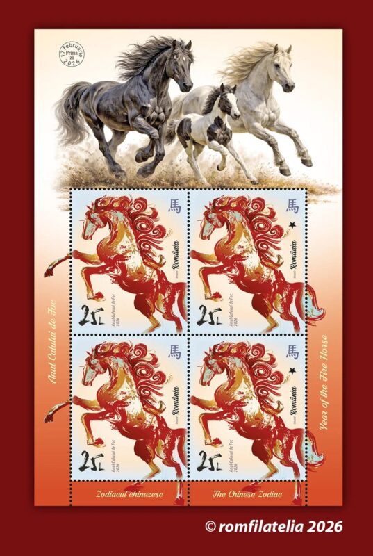 The Year of the Fire Horse 2026