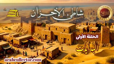 غزة - شاطئ الأحزان