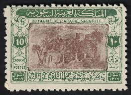 History of Arab Post