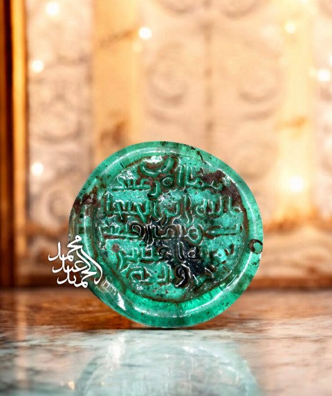 الهلال على المسكوكات