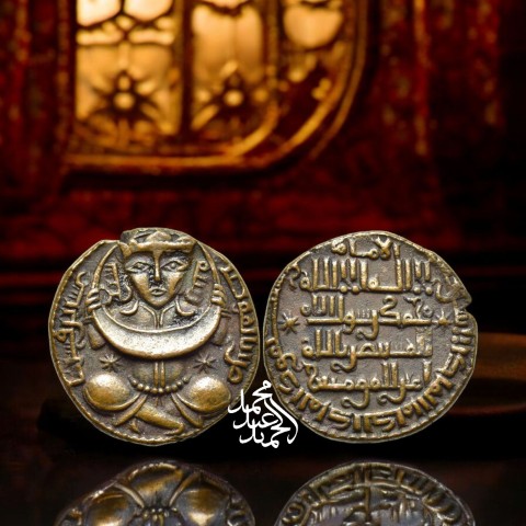 الهلال على المسكوكات