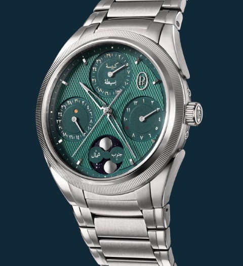 The 4 best mechanical watches for watch enthusiasts during Ramadan