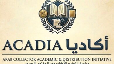 ACADIA bookstore for Numismatics, Philatelic, and Notaphily books - ACADIA - Research and Collectibles Book Distribution Initiative