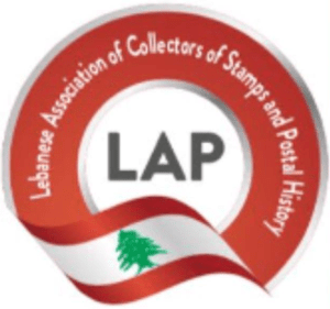 Lebanese Association of Collectors of Stamps & Postal History (LAP)