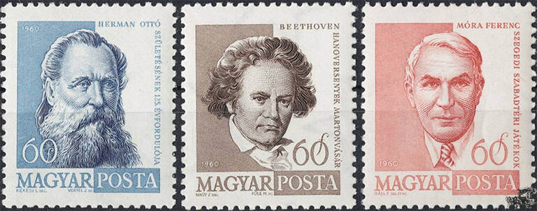 Hungarian stamp 1960 (commemorating the Martonvasár concerts)